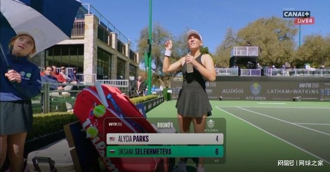 WTA出现重大失误：禁用4年后，俄罗斯国旗意外重返比赛直播记分牌